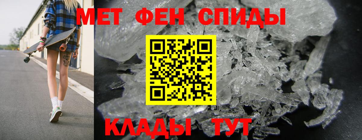 АМФ VHQ Ростов Великий