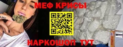 кокаин перу Ирбит