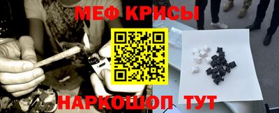 кокаин перу Ирбит