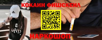 прущая мука Ипатово