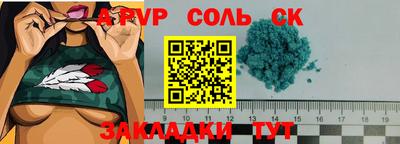 МДПВ Изобильный