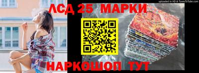 прущая мука Ипатово