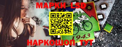 кокаин перу Ирбит