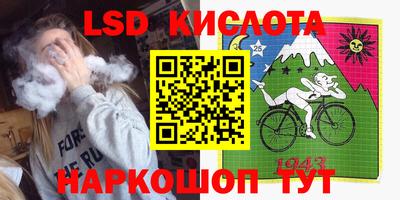 кокаин перу Ирбит