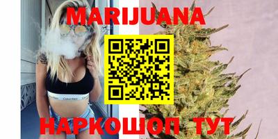 кокаин перу Ирбит