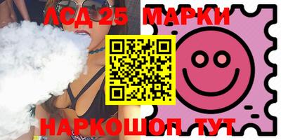 прущая мука Ипатово