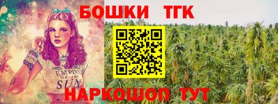 кокаин перу Ирбит