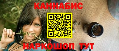 прущая мука Ипатово