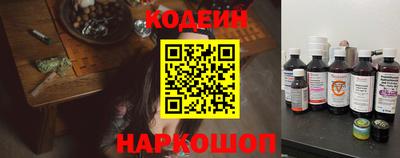 кокаин перу Ирбит