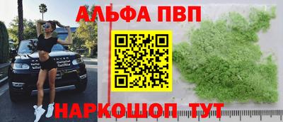 кокаин перу Ирбит