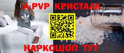 МДПВ Изобильный