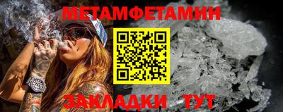 прущая мука Ипатово