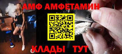 кокаин перу Ирбит