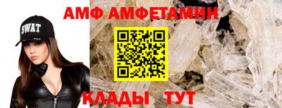 кокаин перу Ирбит