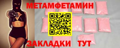кокаин перу Ирбит