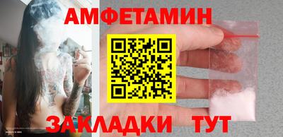 прущая мука Ипатово
