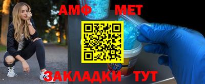 кокаин перу Ирбит