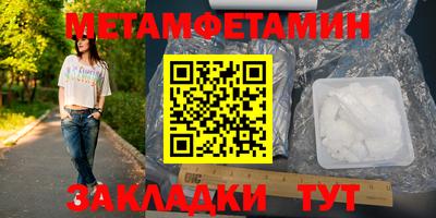 прущая мука Ипатово