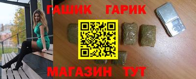 кокаин перу Ирбит