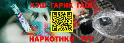 кокаин перу Ирбит