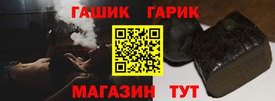кокаин перу Ирбит