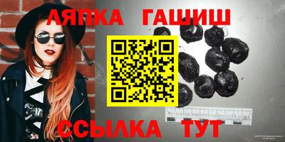 прущая мука Ипатово