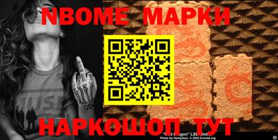 прущая мука Ипатово