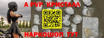 прущая мука Ипатово
